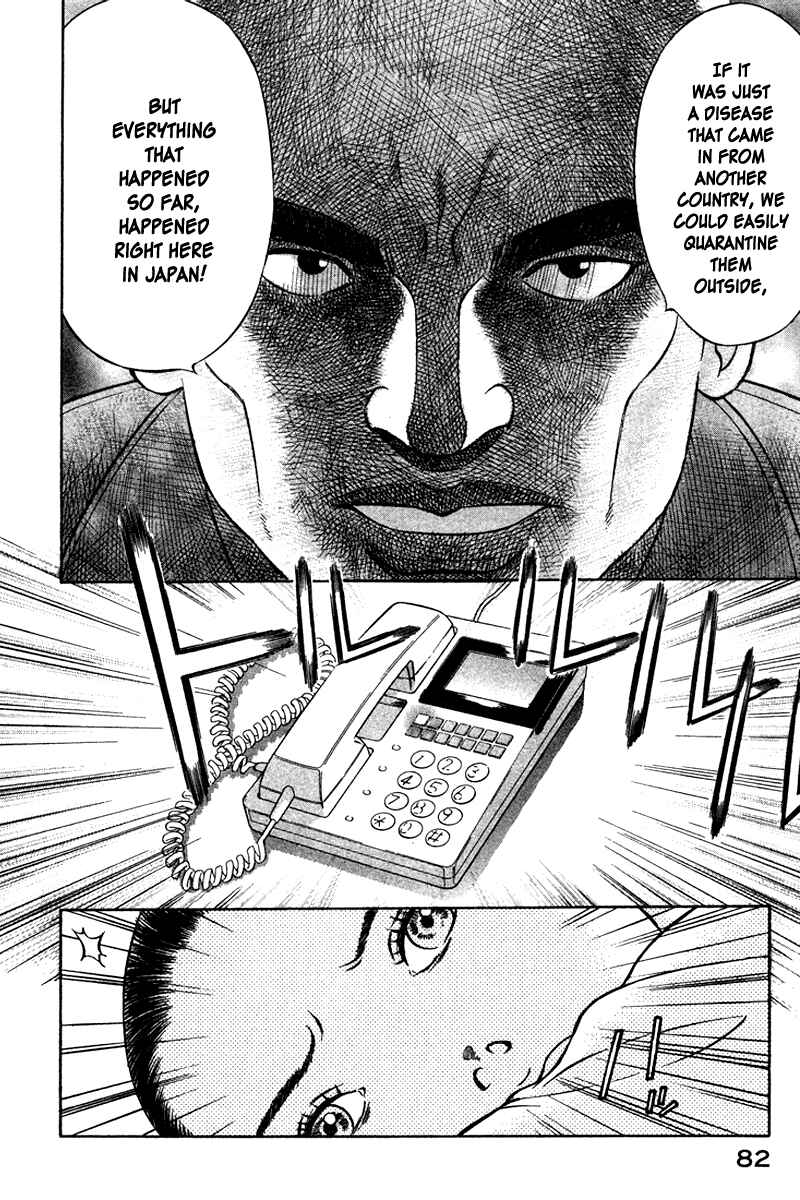 Page 15 Chapter 14 Emerging