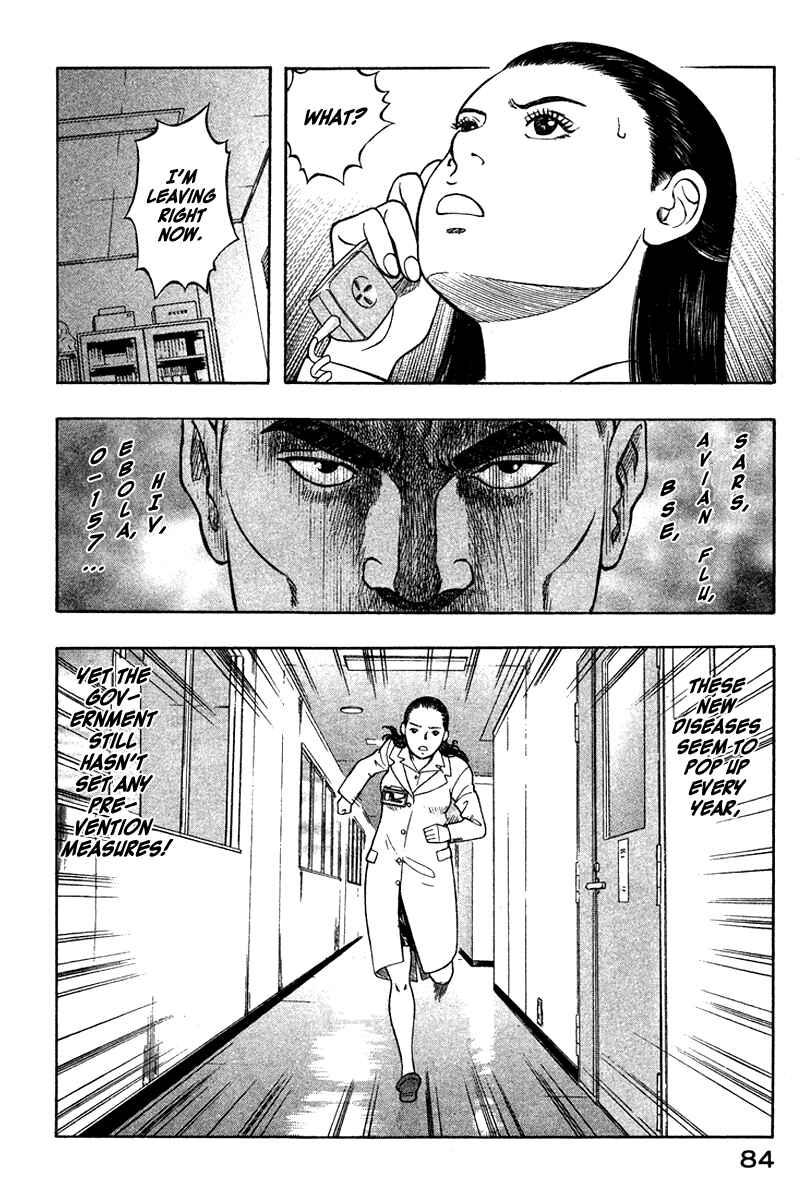 Page 17 Chapter 14 Emerging