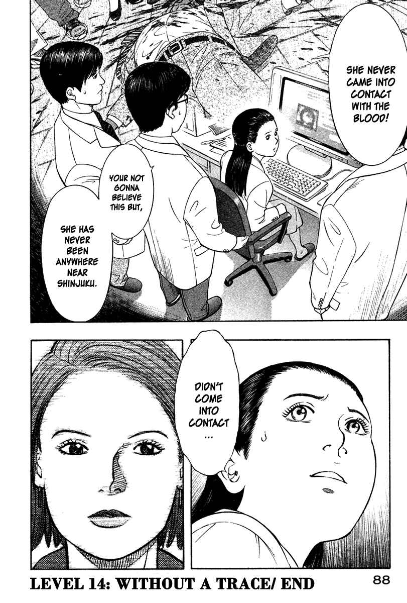 Page 21 Chapter 14 Emerging
