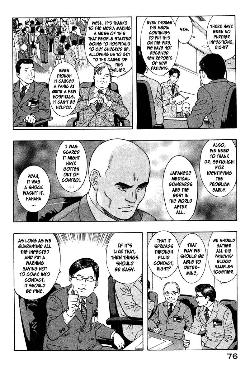 Page 9 Chapter 14 Emerging