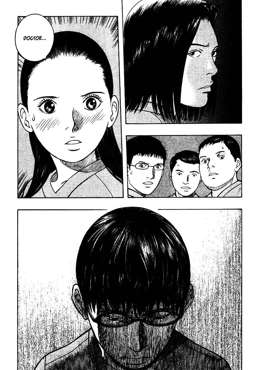 Page 1 Chapter 19 Emerging