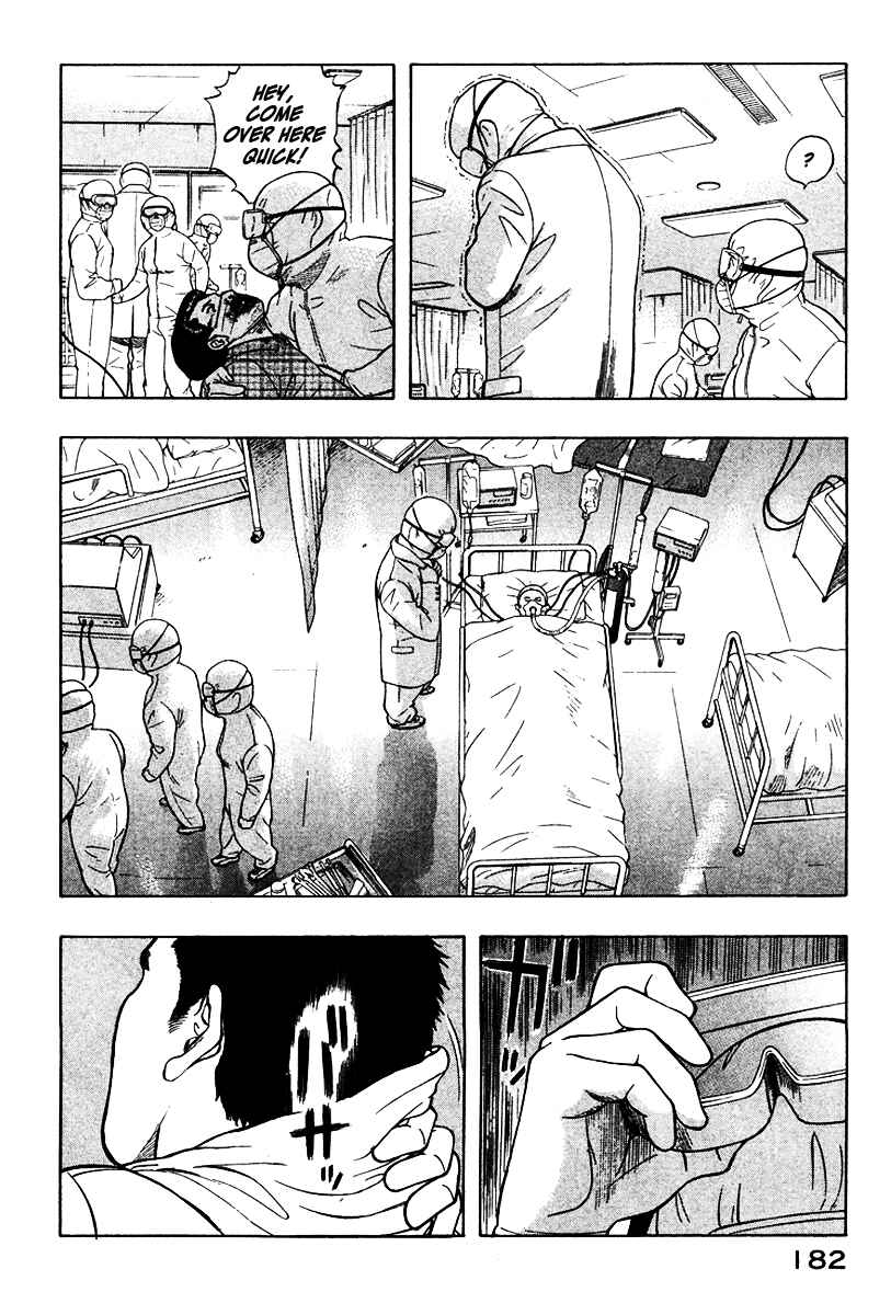 Page 11 Chapter 19 Emerging