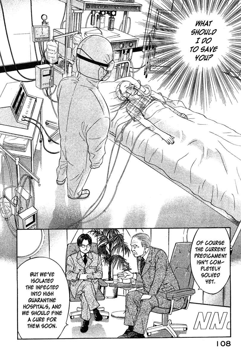 Page 20 Chapter 15 Emerging