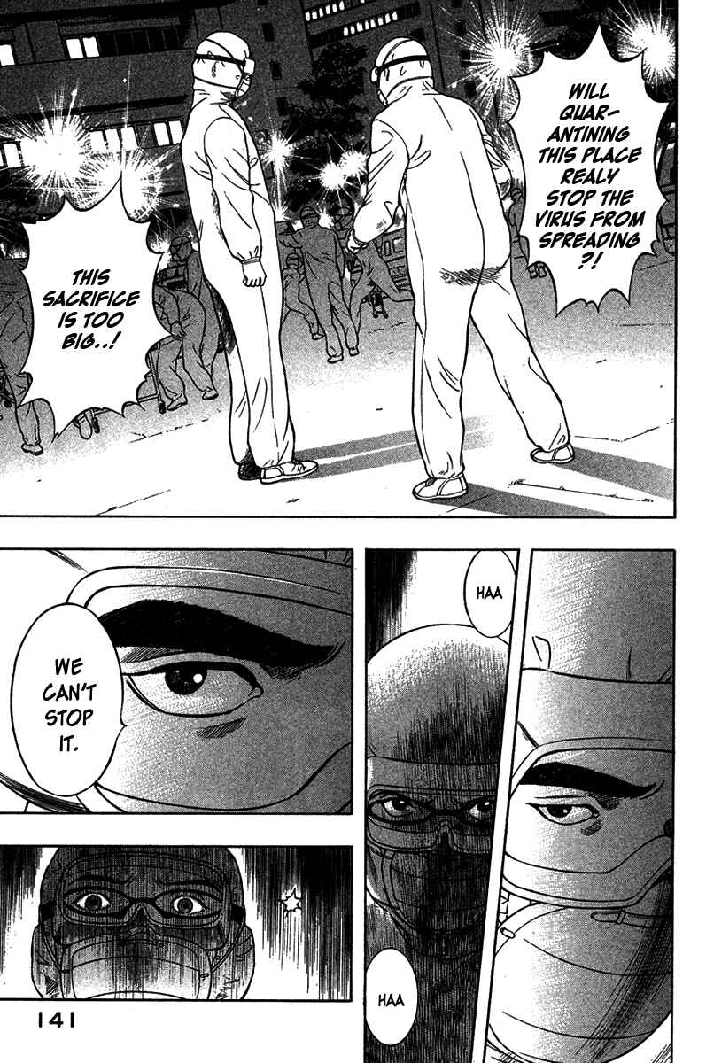 Page 10 Chapter 17 Emerging