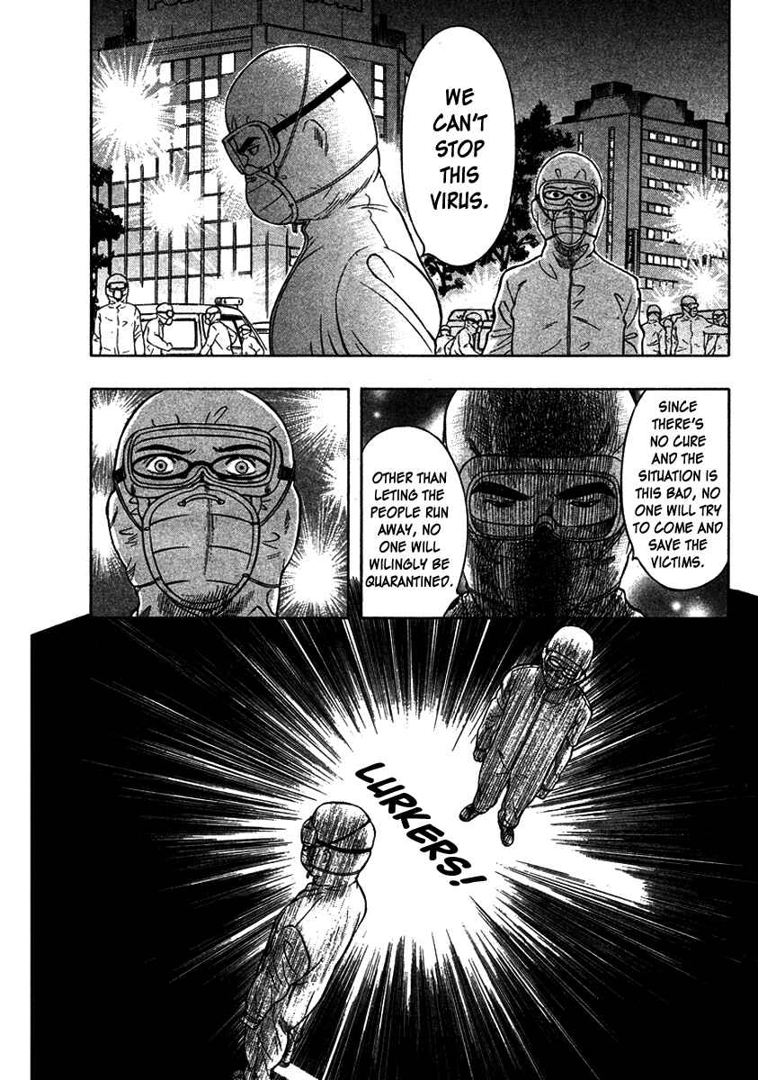 Page 11 Chapter 17 Emerging