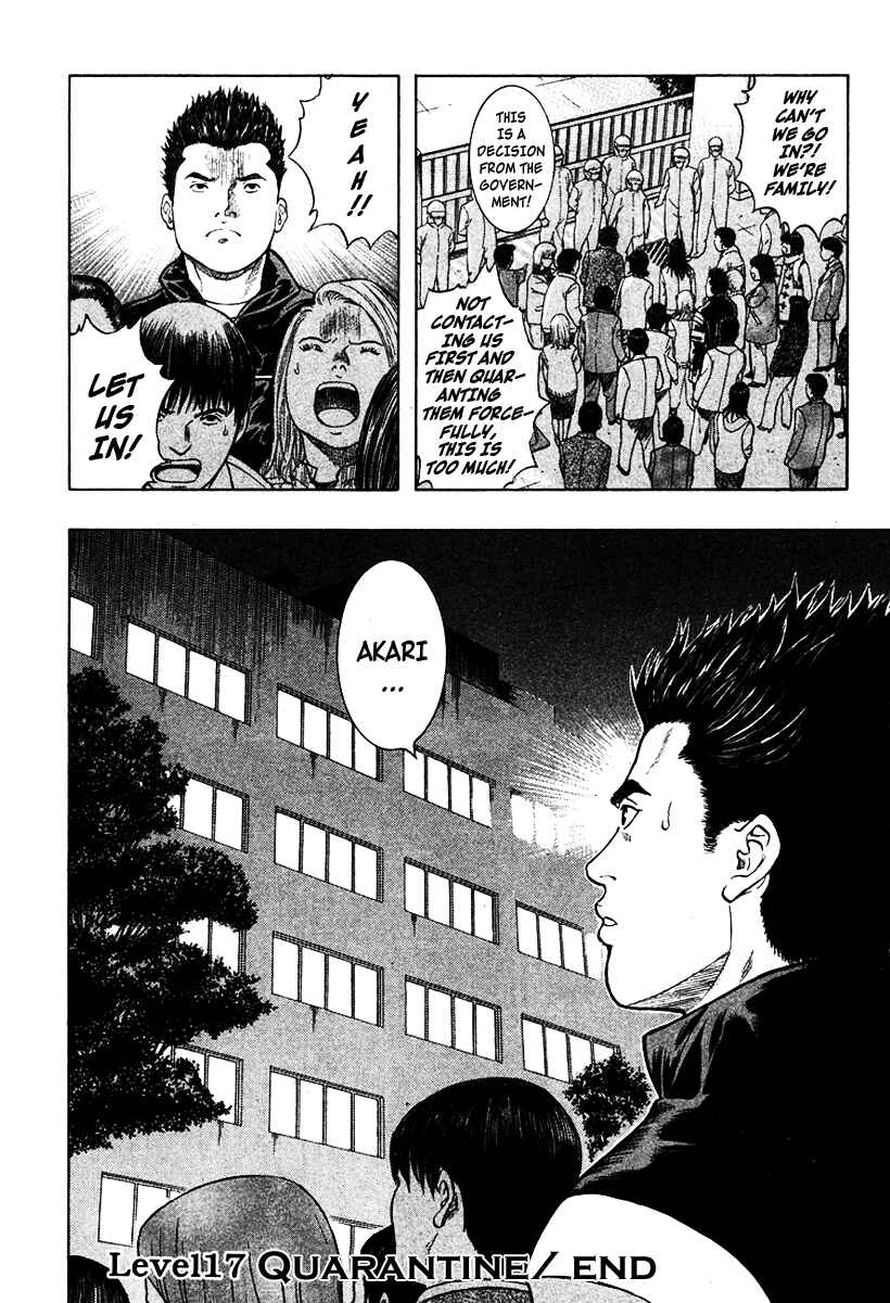 Page 19 Chapter 17 Emerging
