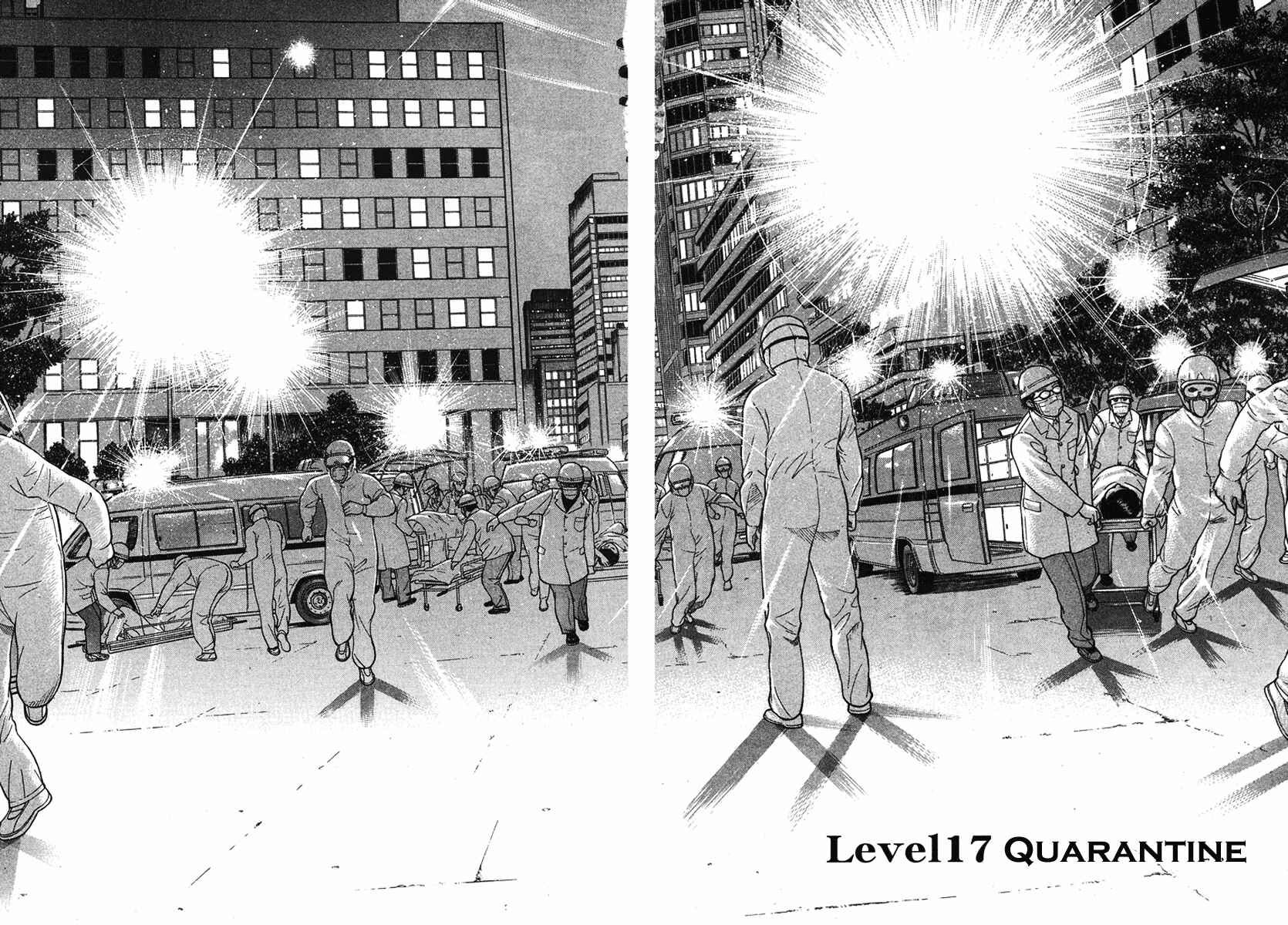 Page 2 Chapter 17 Emerging