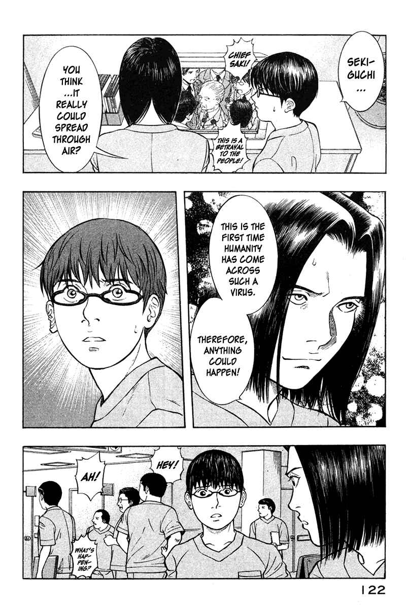 Page 11 Chapter 16 Emerging
