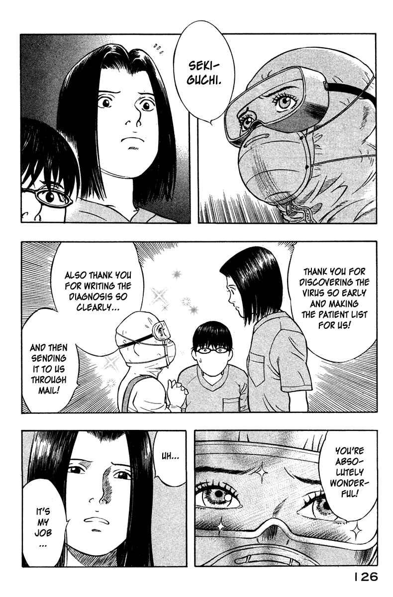 Page 15 Chapter 16 Emerging