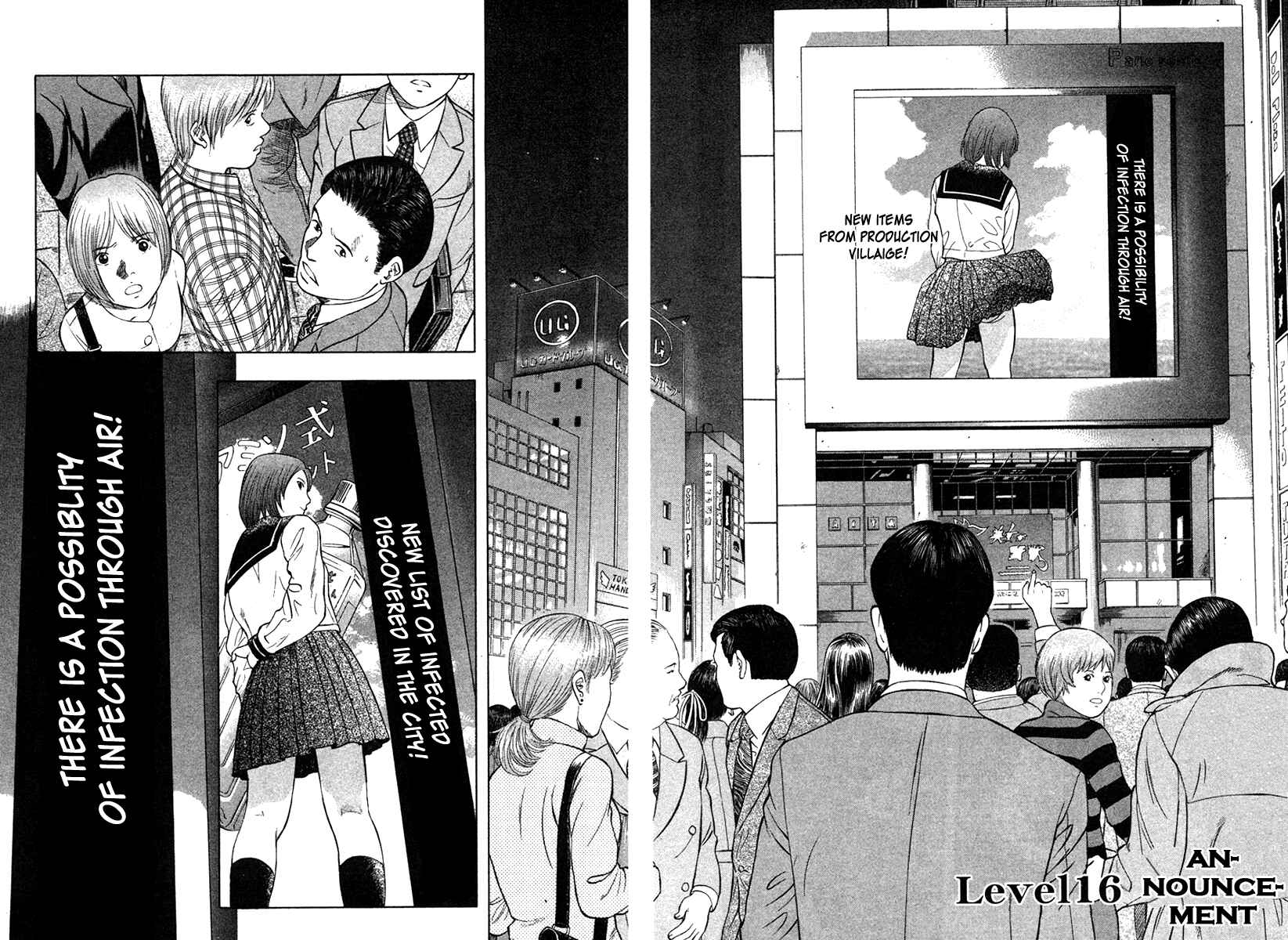Page 2 Chapter 16 Emerging