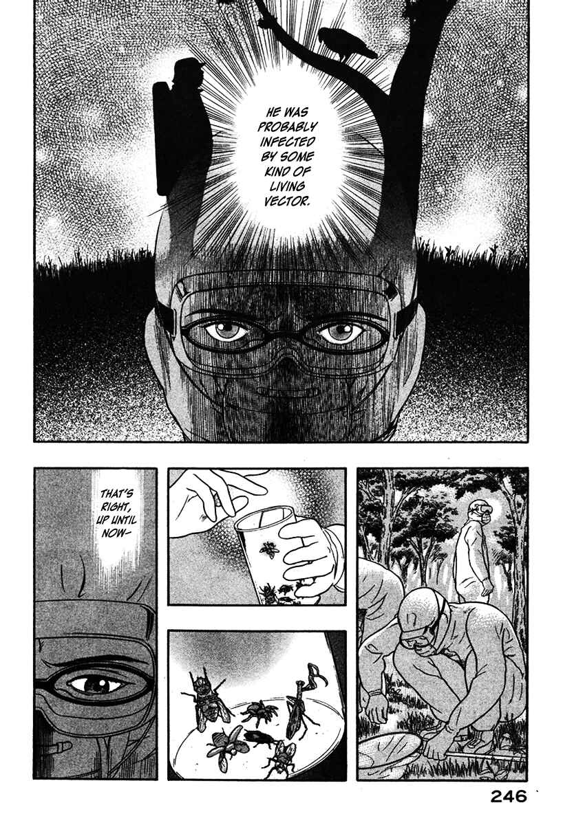 Page 12 Chapter 22 Emerging