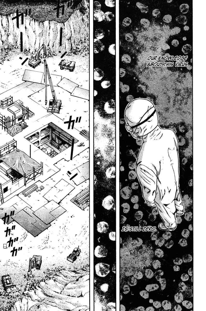 Page 13 Chapter 22 Emerging