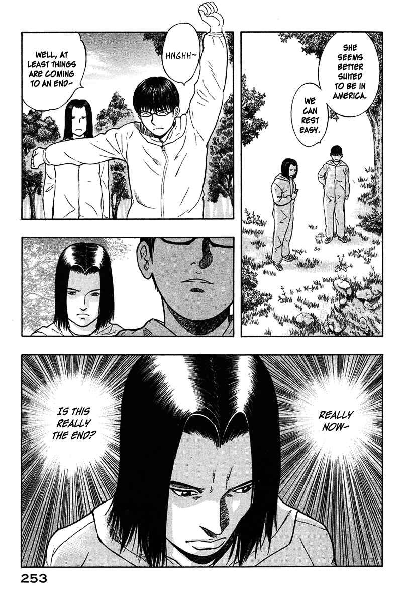 Page 19 Chapter 22 Emerging