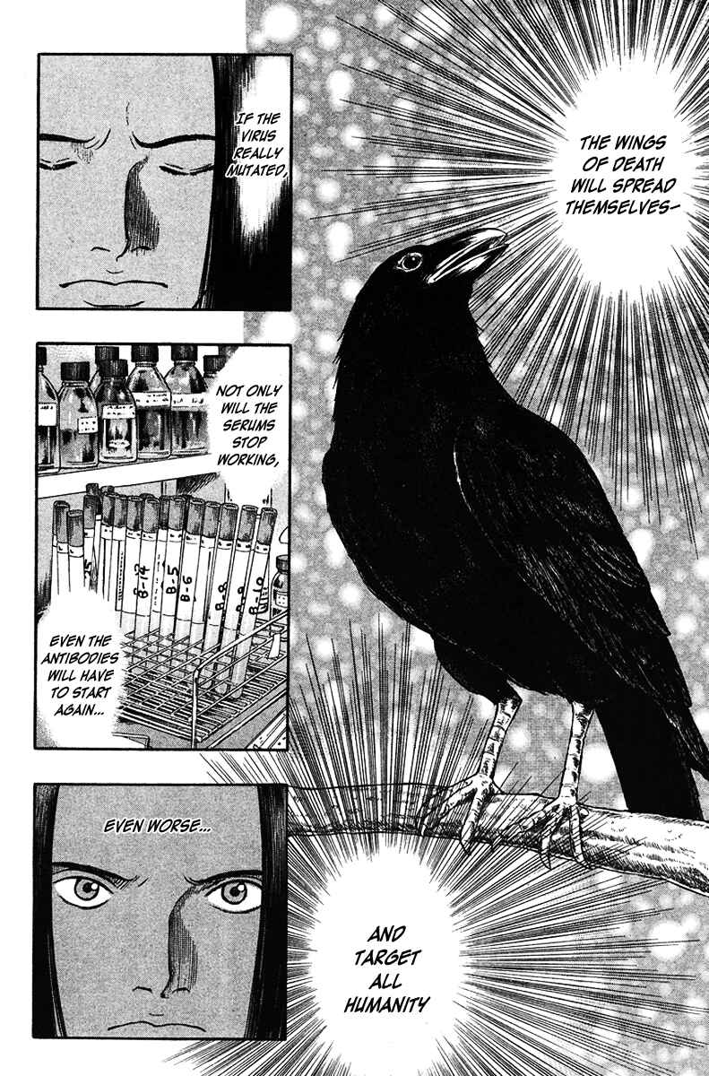 Page 22 Chapter 22 Emerging