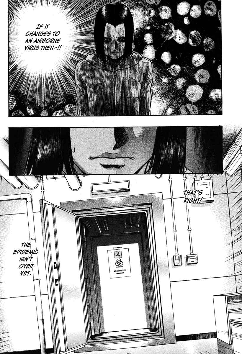 Page 23 Chapter 22 Emerging