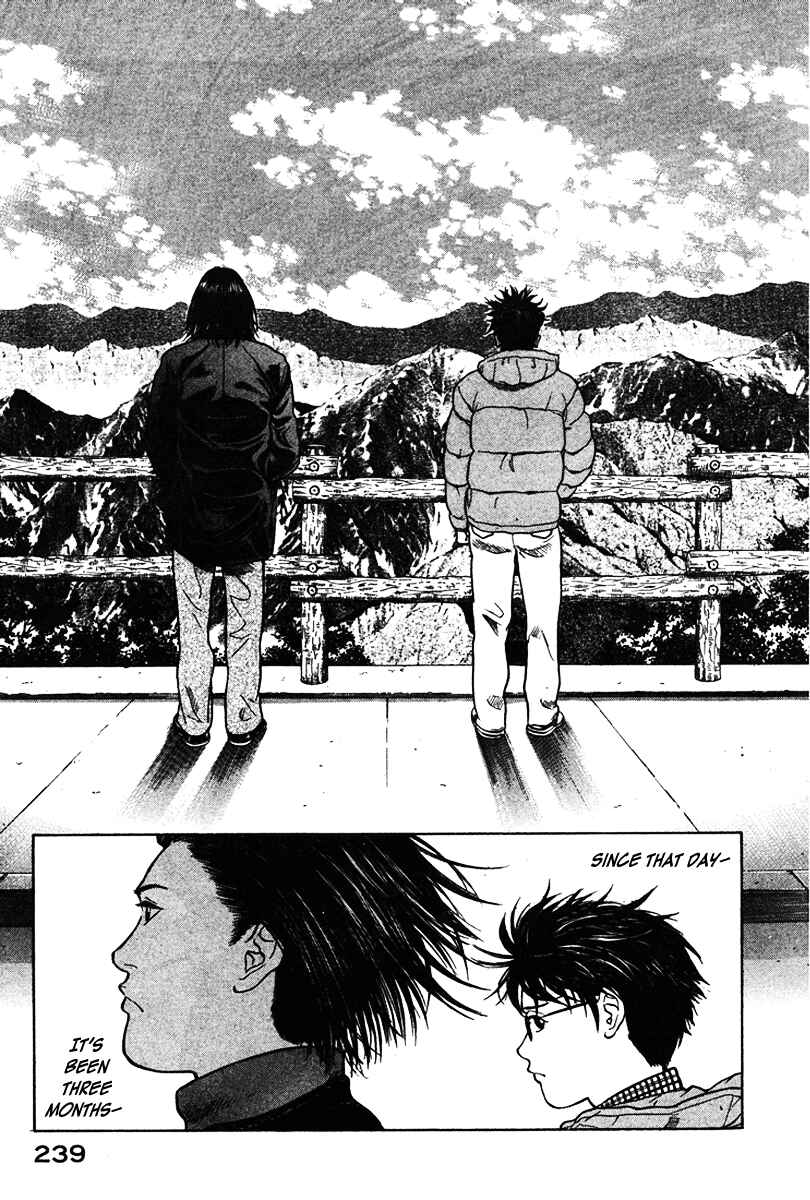 Page 5 Chapter 22 Emerging