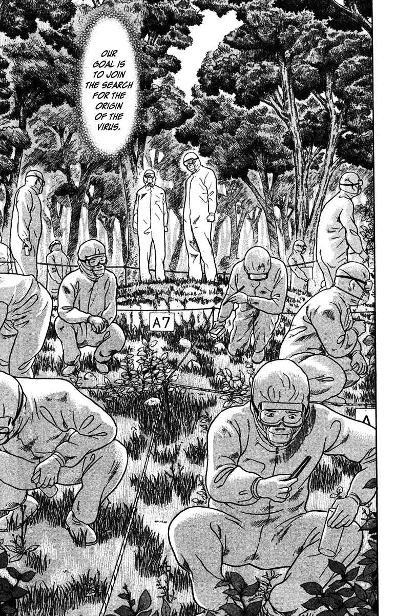Page 9 Chapter 22 Emerging
