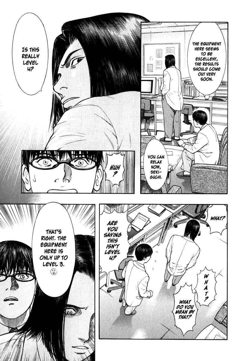Page 10 Chapter 4 Emerging