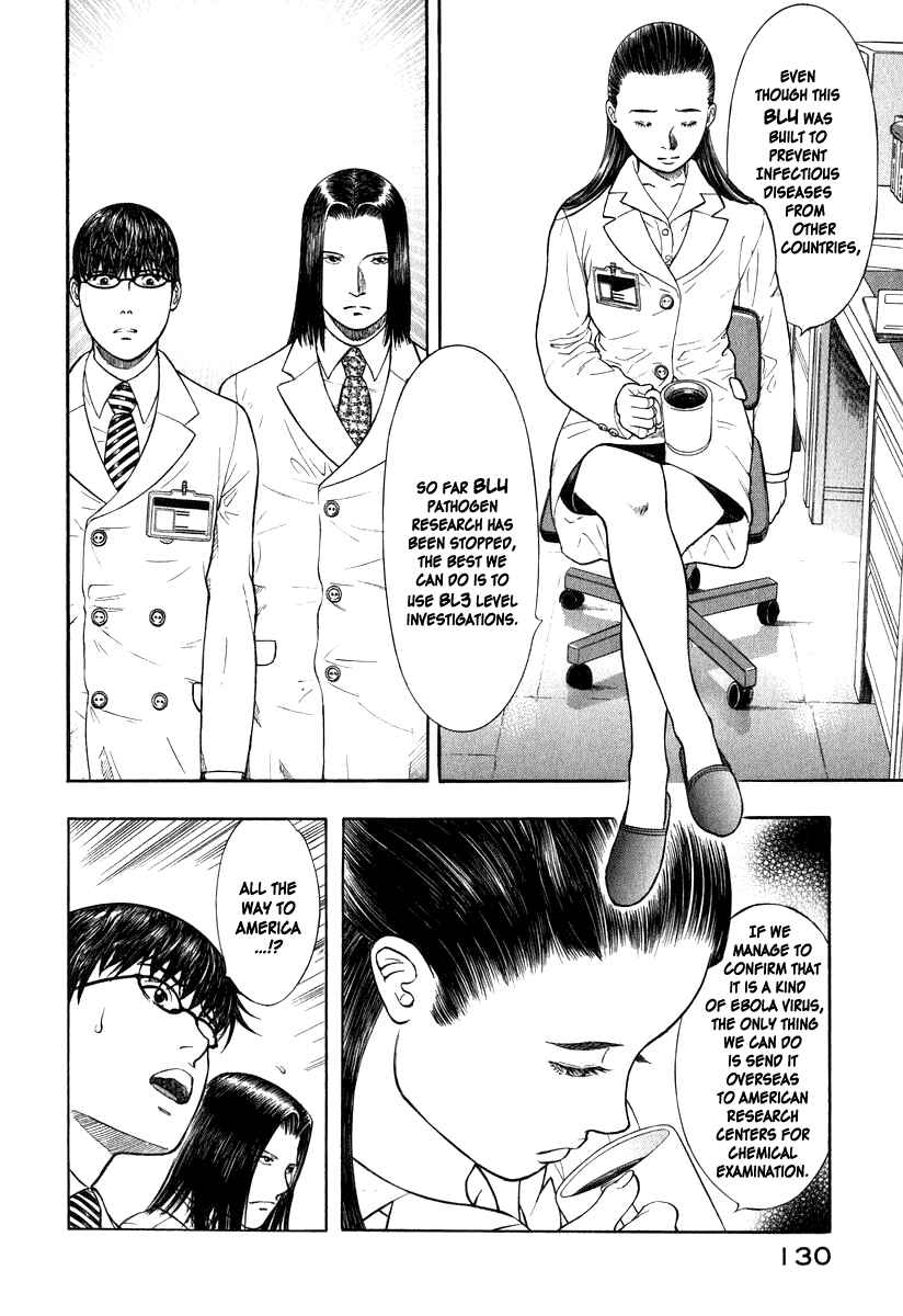 Page 13 Chapter 4 Emerging