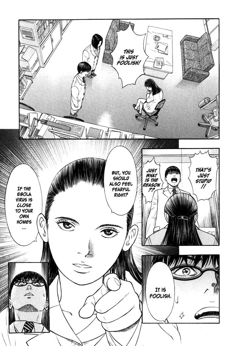 Page 14 Chapter 4 Emerging