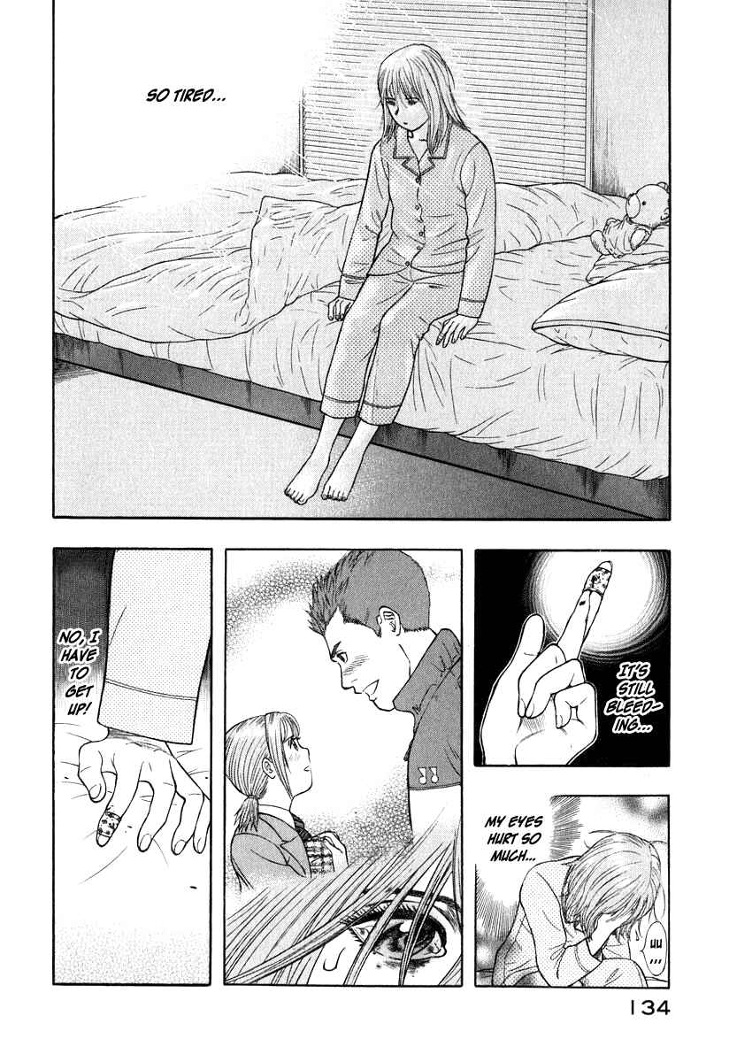 Page 17 Chapter 4 Emerging