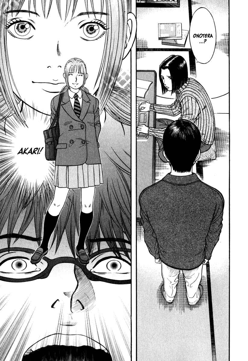 Page 10 Chapter 8 Emerging