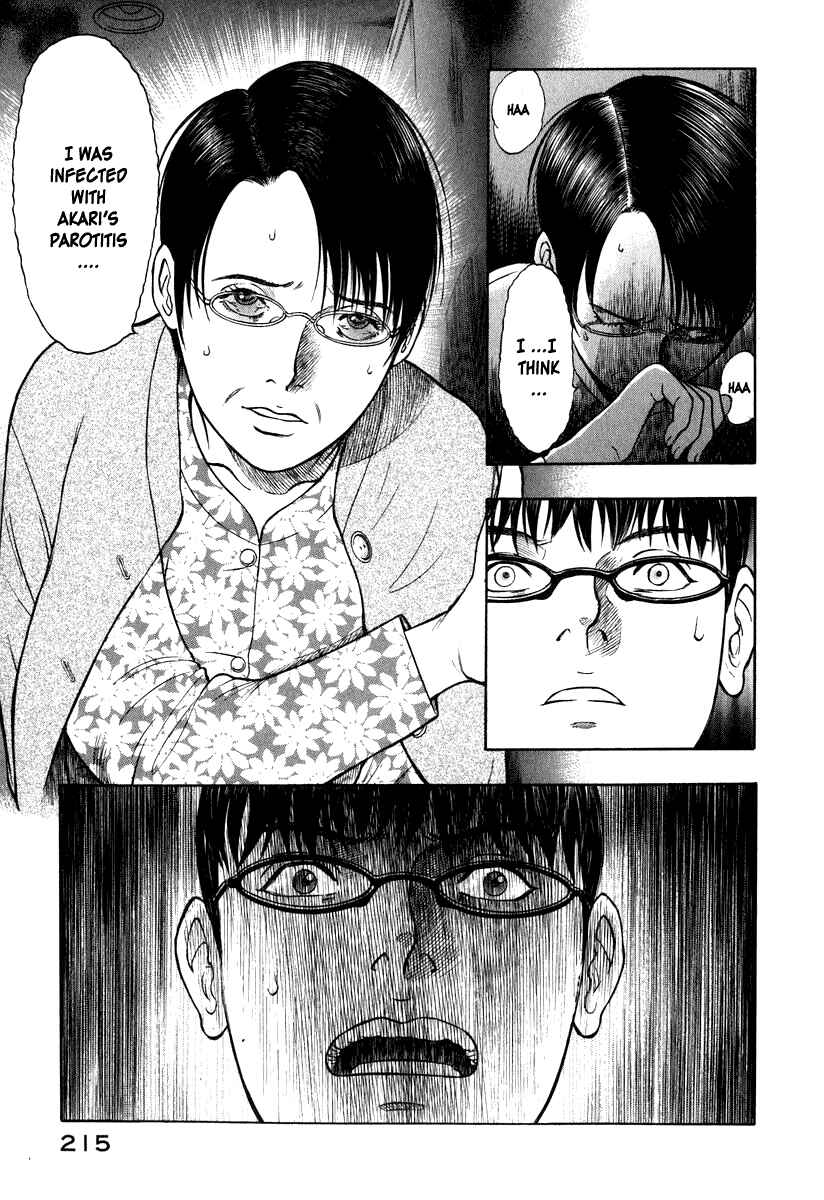 Page 16 Chapter 8 Emerging