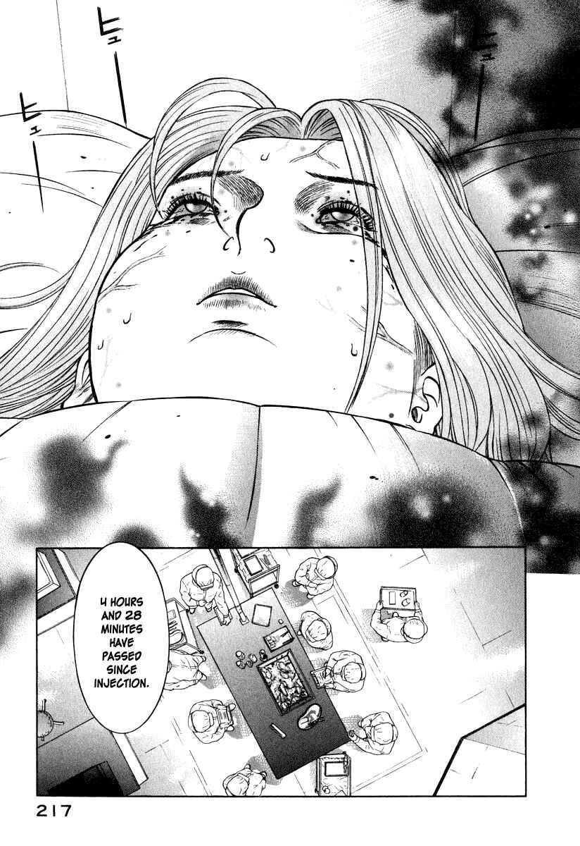 Page 18 Chapter 8 Emerging