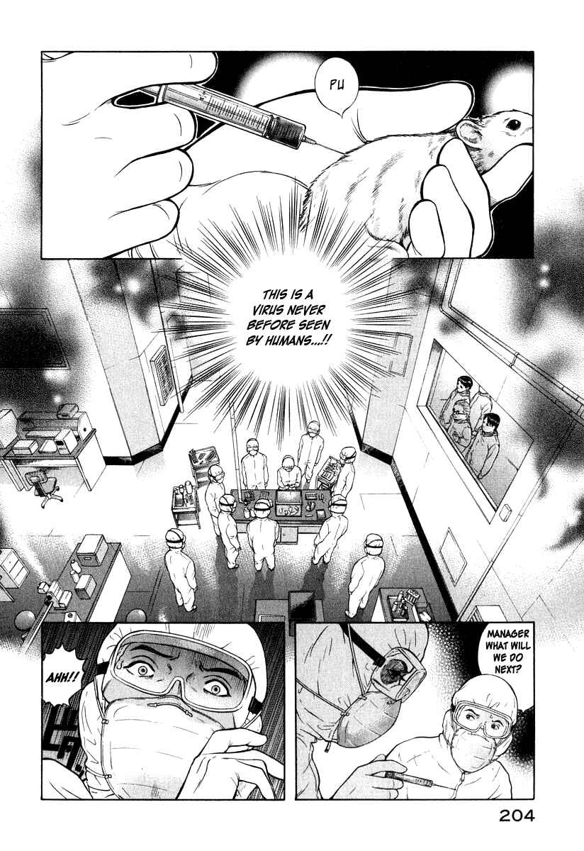 Page 5 Chapter 8 Emerging