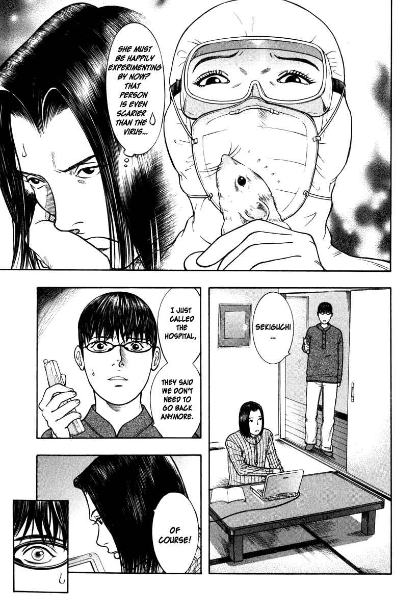 Page 6 Chapter 8 Emerging