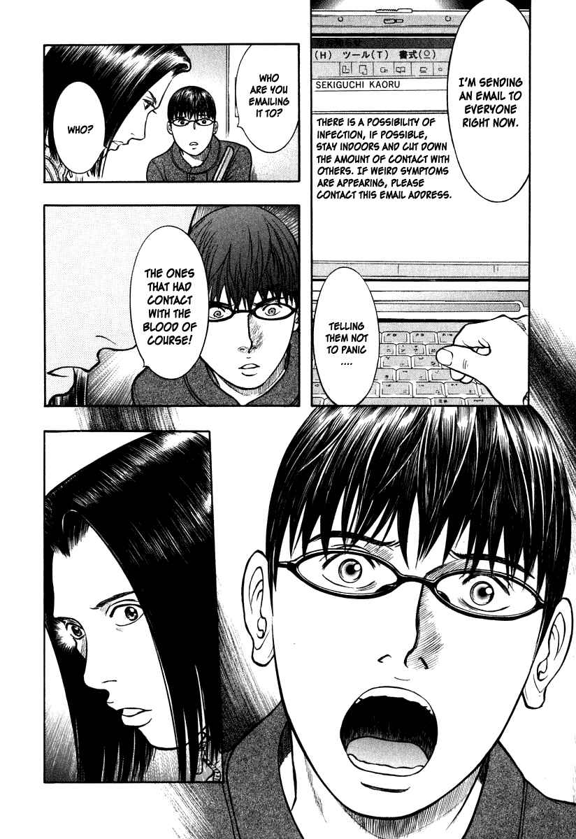 Page 9 Chapter 8 Emerging