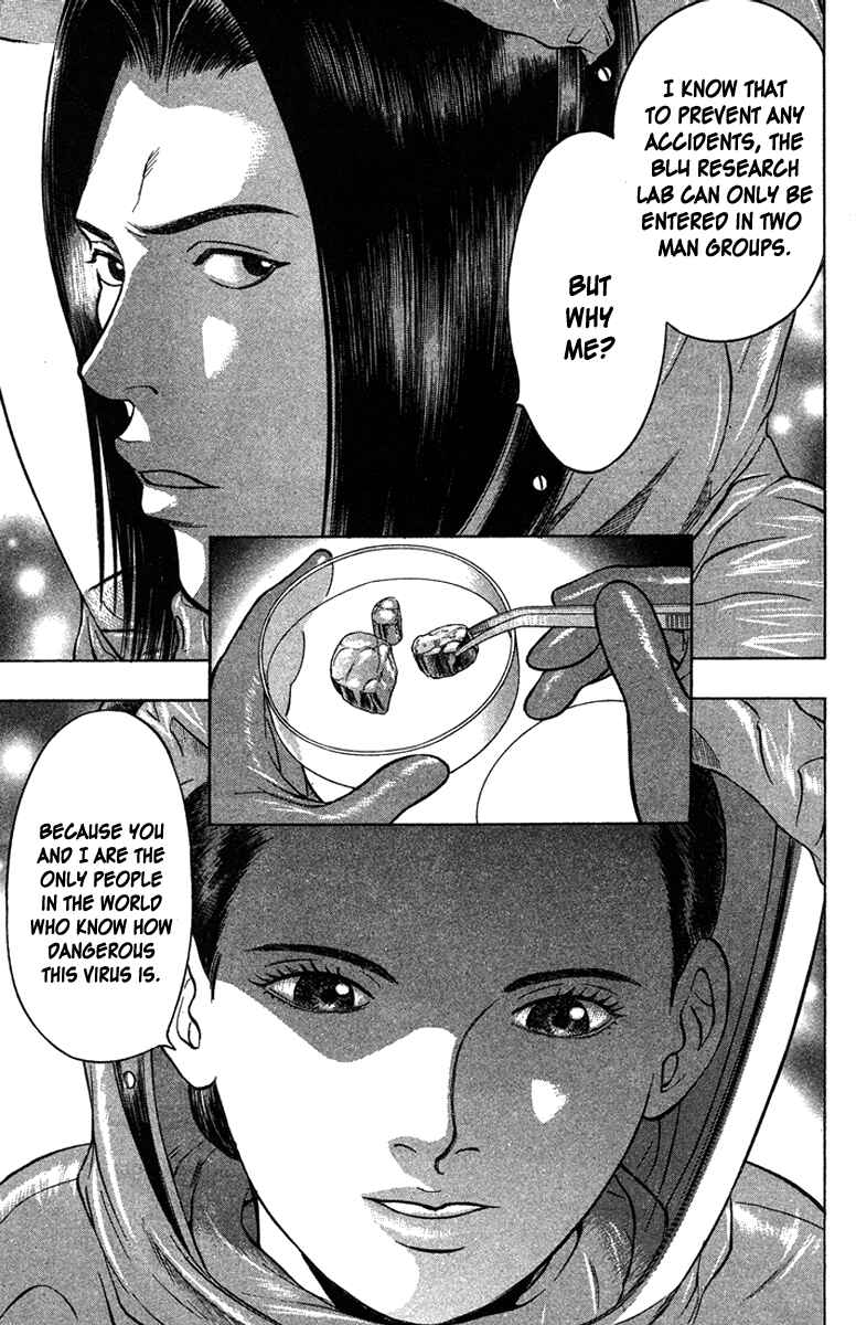 Page 1 Chapter 21 Emerging