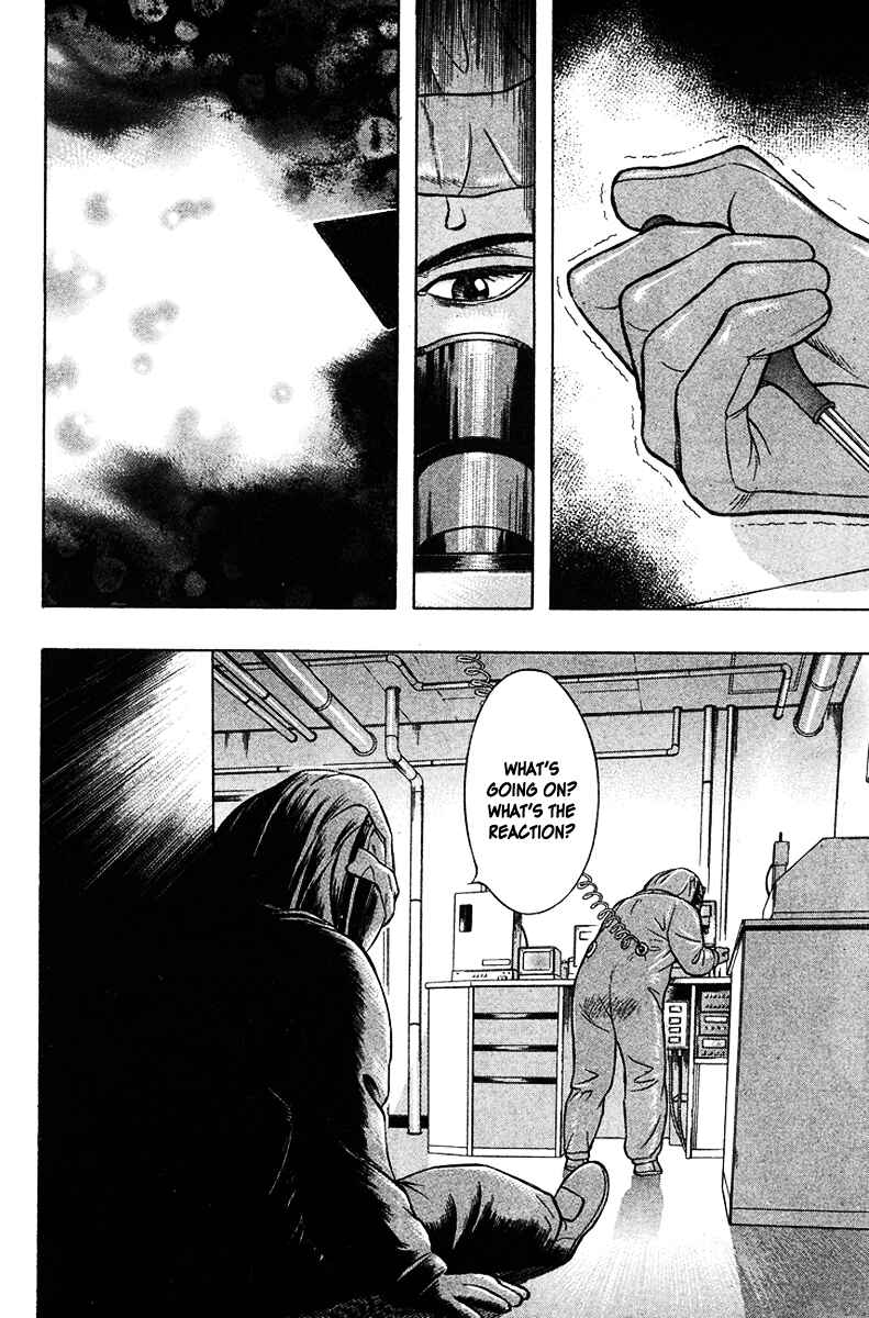 Page 15 Chapter 21 Emerging
