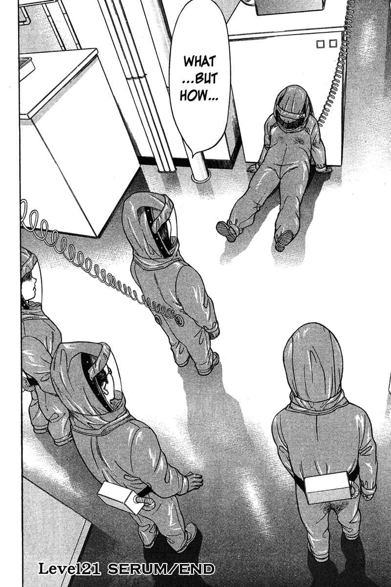 Page 19 Chapter 21 Emerging