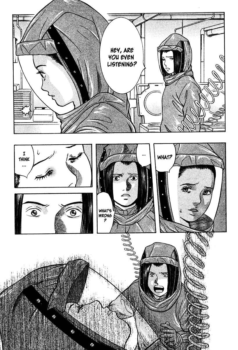 Page 8 Chapter 21 Emerging