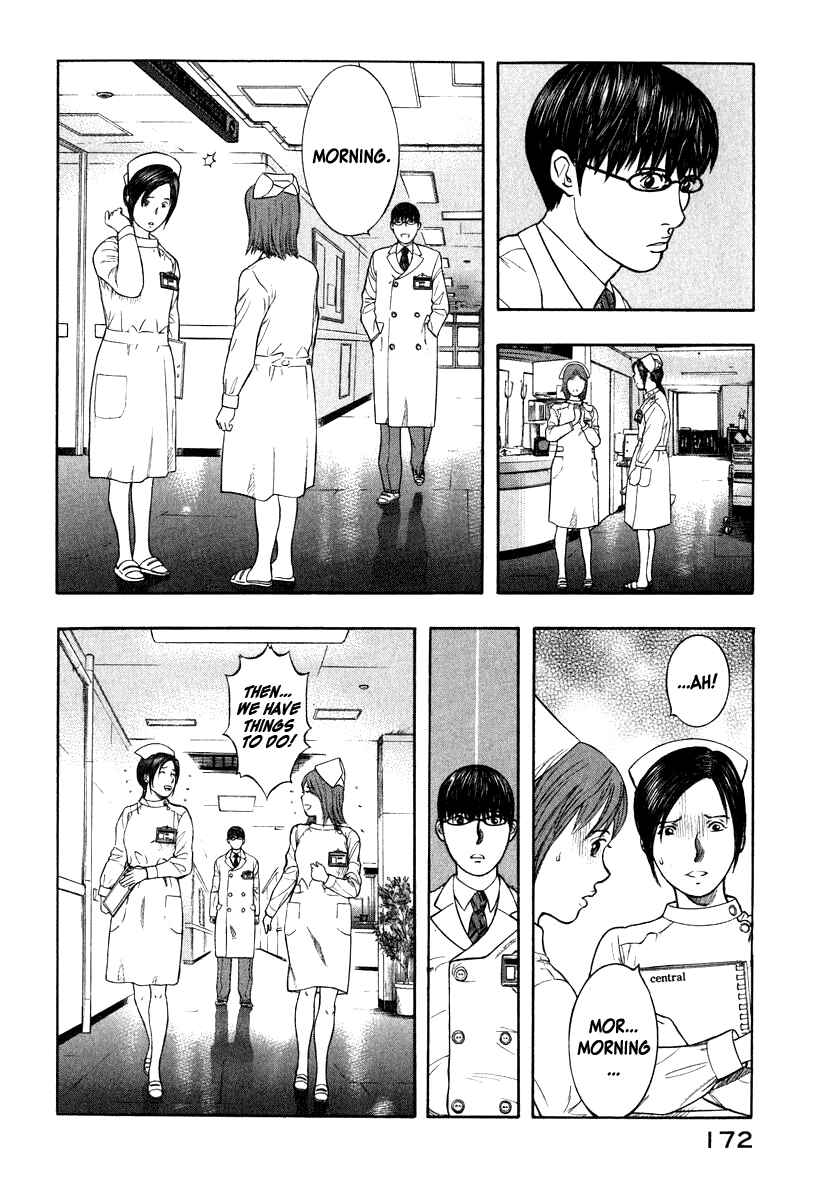 Page 14 Chapter 6 Emerging
