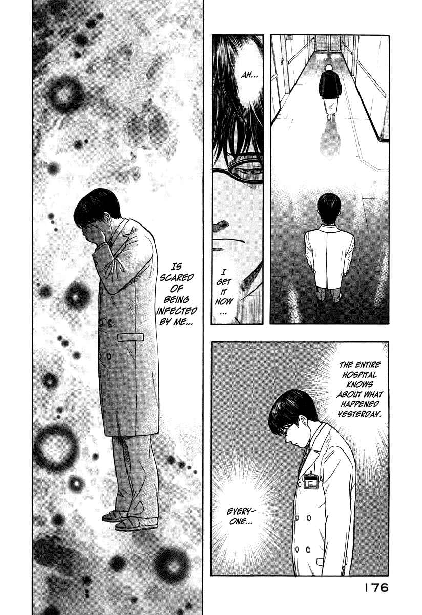 Page 18 Chapter 6 Emerging