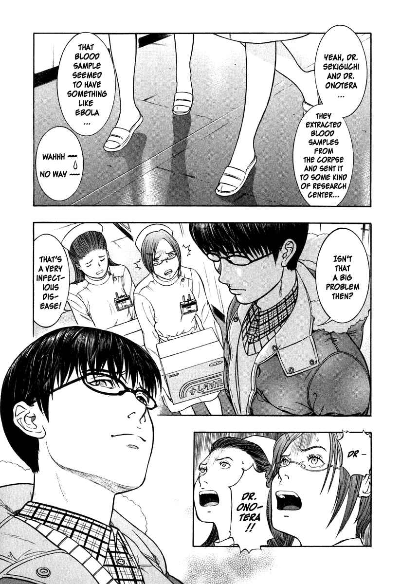 Page 19 Chapter 6 Emerging