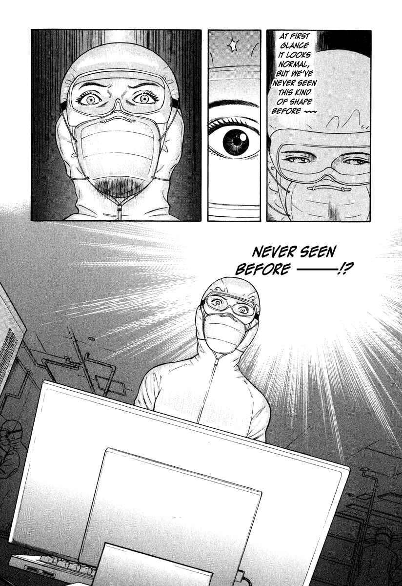 Page 6 Chapter 6 Emerging