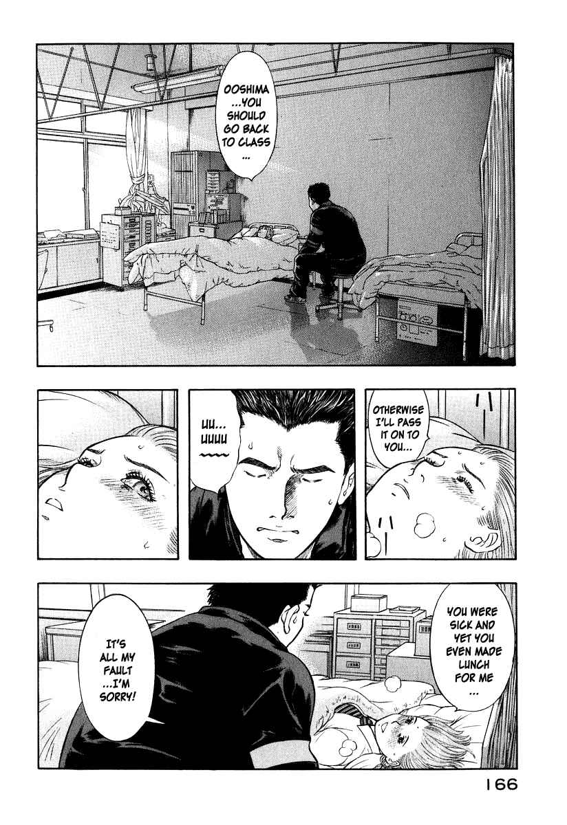 Page 8 Chapter 6 Emerging