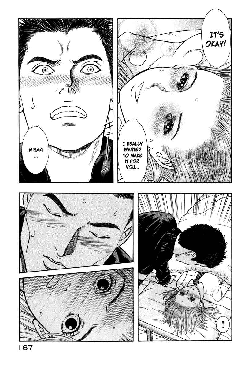 Page 9 Chapter 6 Emerging