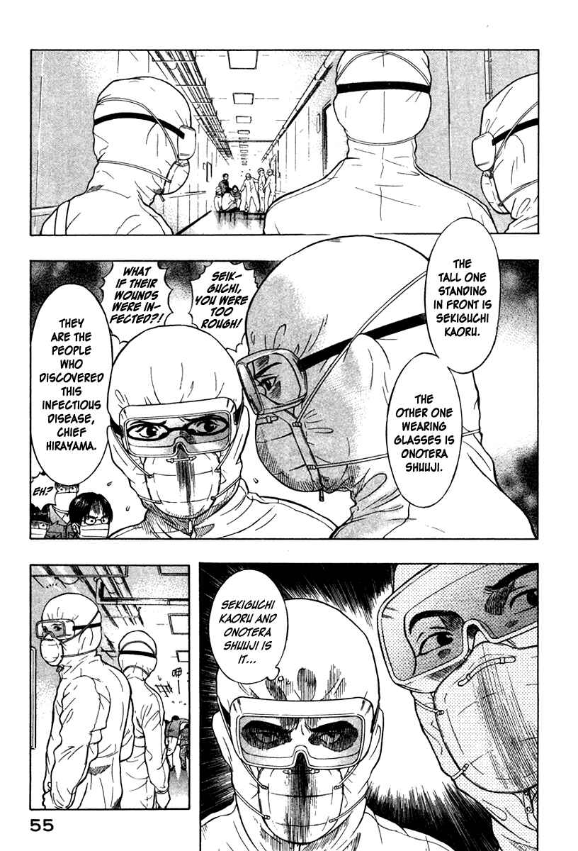 Page 10 Chapter 13 Emerging