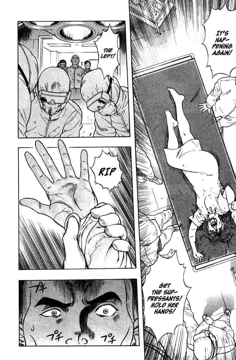 Page 13 Chapter 13 Emerging
