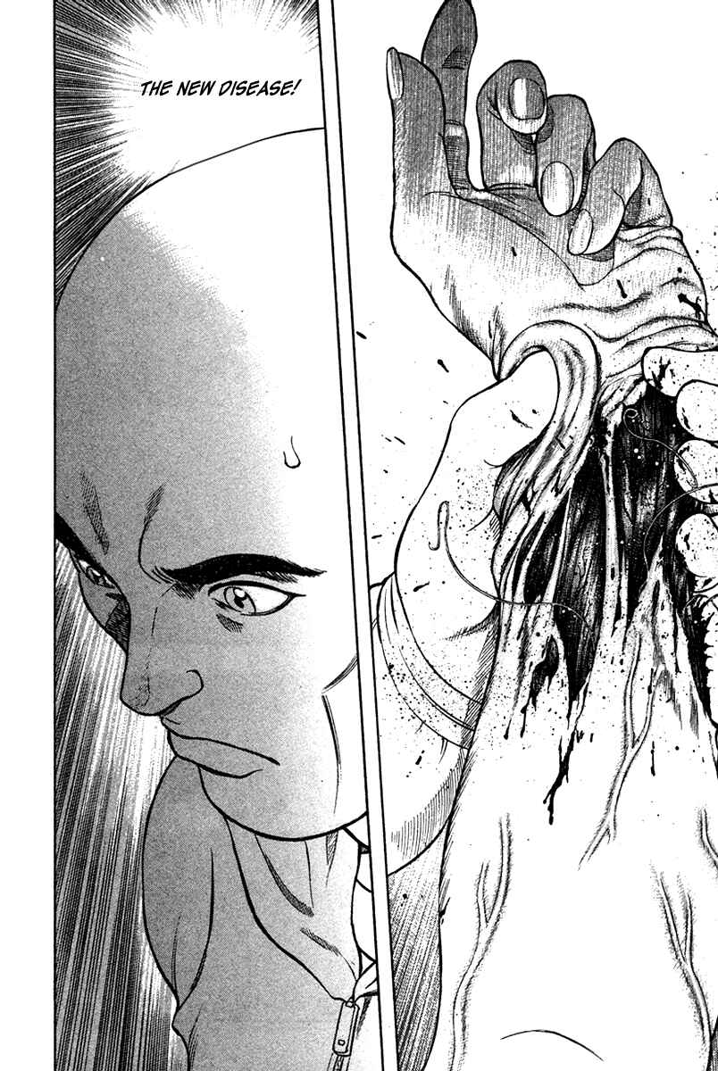 Page 15 Chapter 13 Emerging