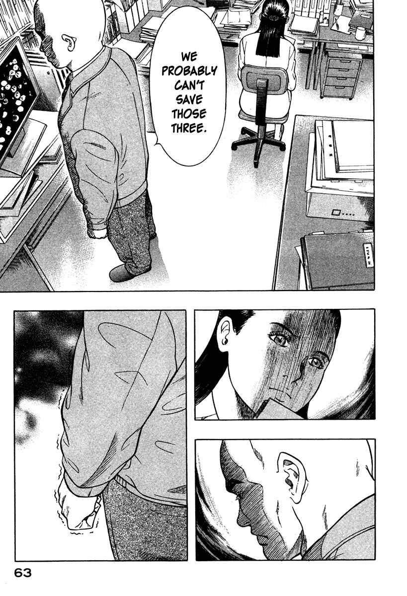 Page 18 Chapter 13 Emerging