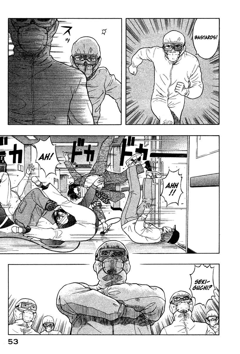 Page 8 Chapter 13 Emerging