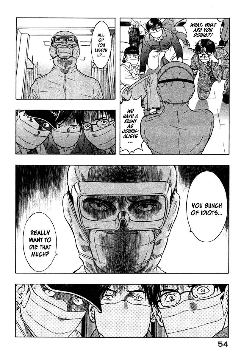 Page 9 Chapter 13 Emerging