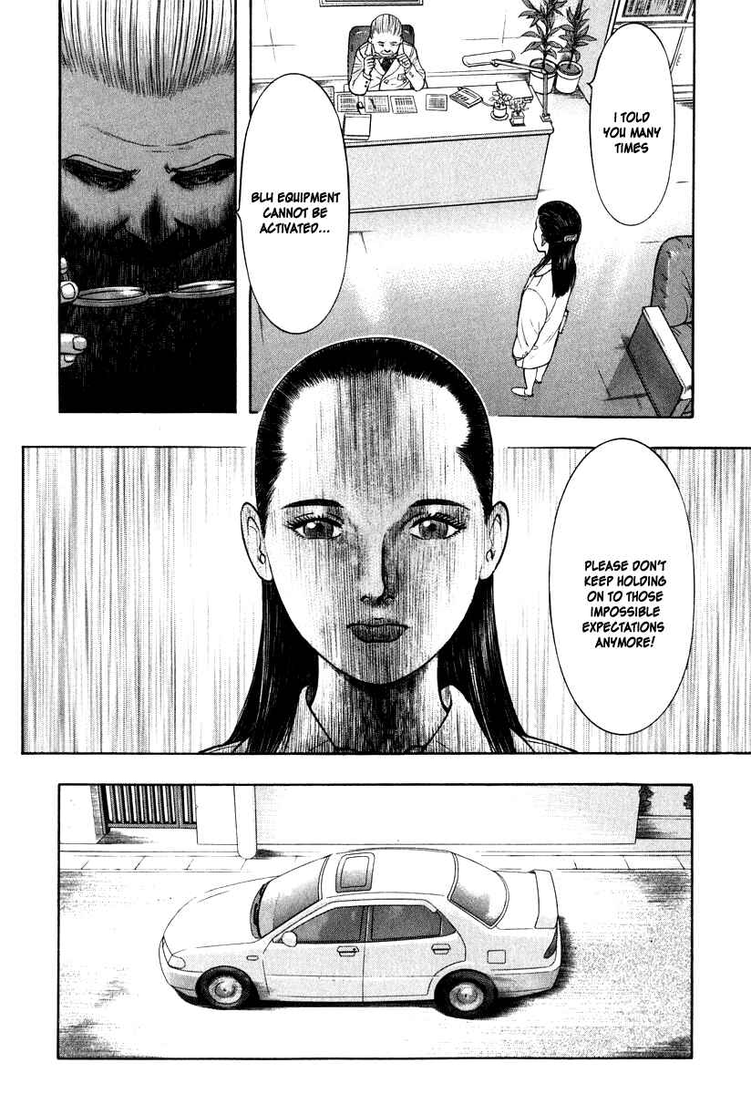 Page 12 Chapter 5 Emerging