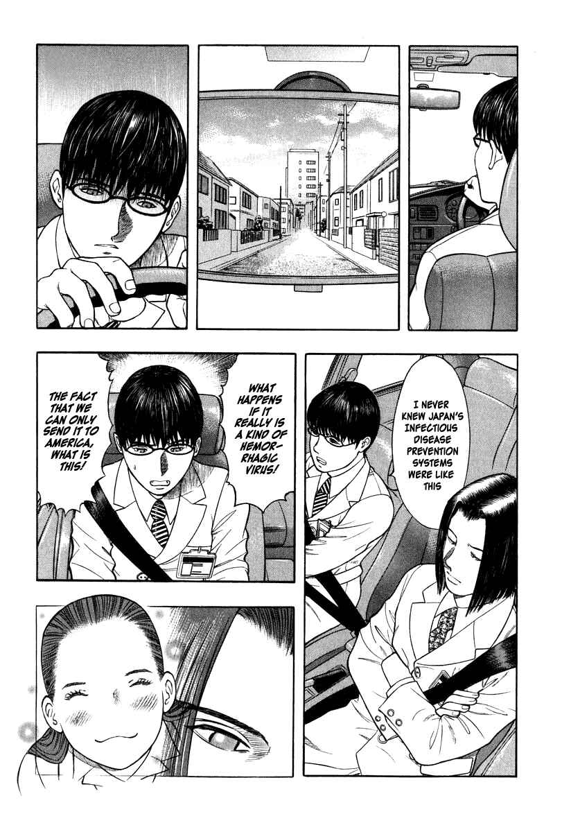 Page 13 Chapter 5 Emerging