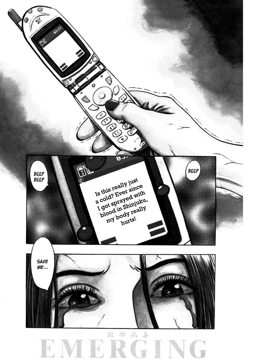 Page 1 Chapter 11 Emerging